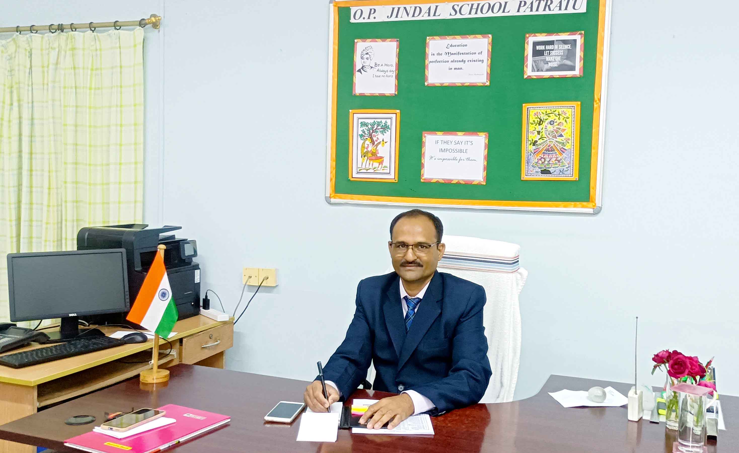Gurudutta Pandey